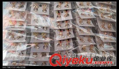 時尚花朵等各類款式的合金鑲鉆耳環——義烏蘇野貿易廠家直銷批發